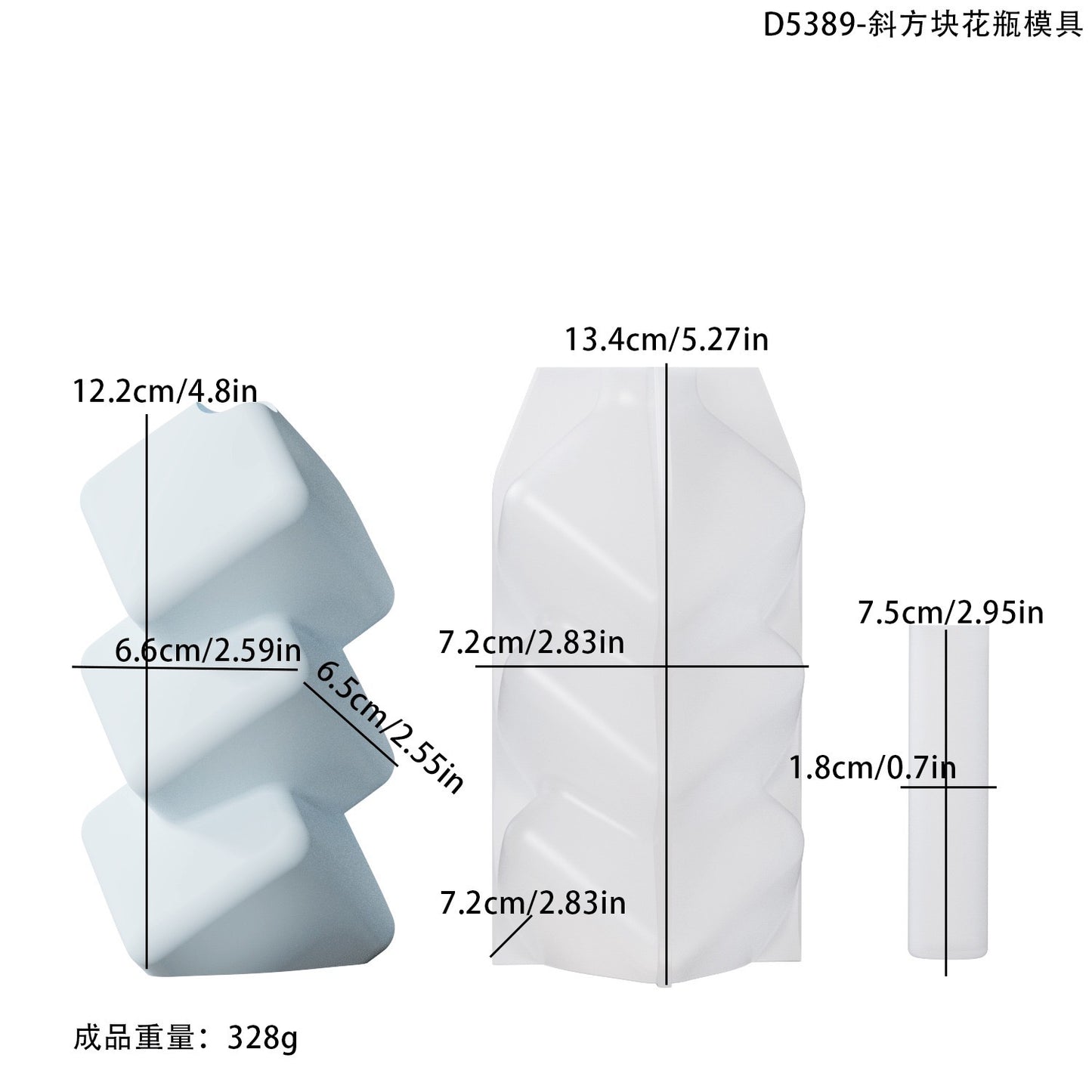 Oblique Block Vase Silicone Mold