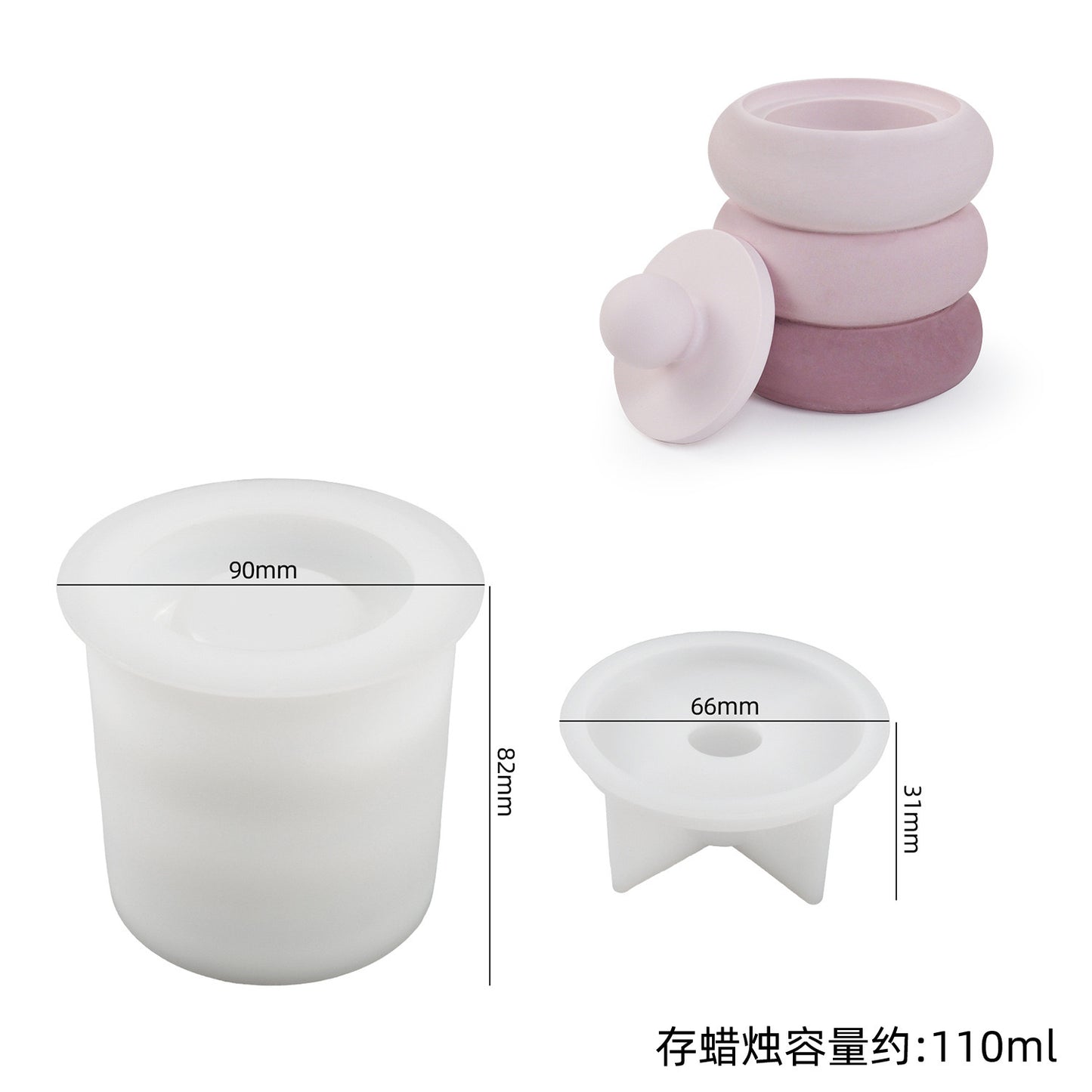 Orb Candle Jar Silicone Mold