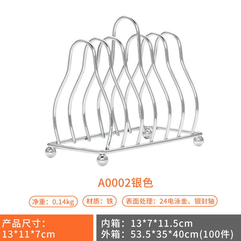 Coaster Plate Rack