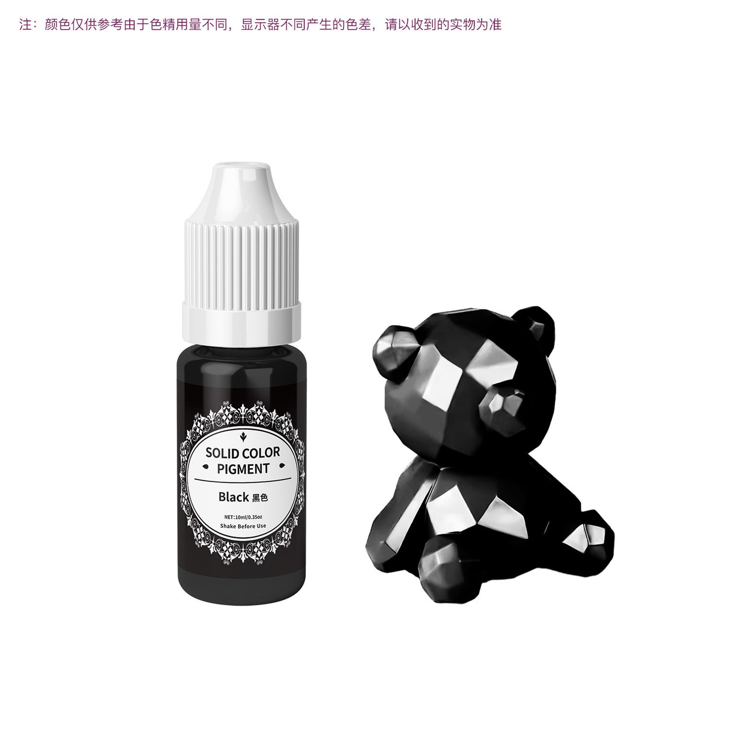 Liquid Resin pigment