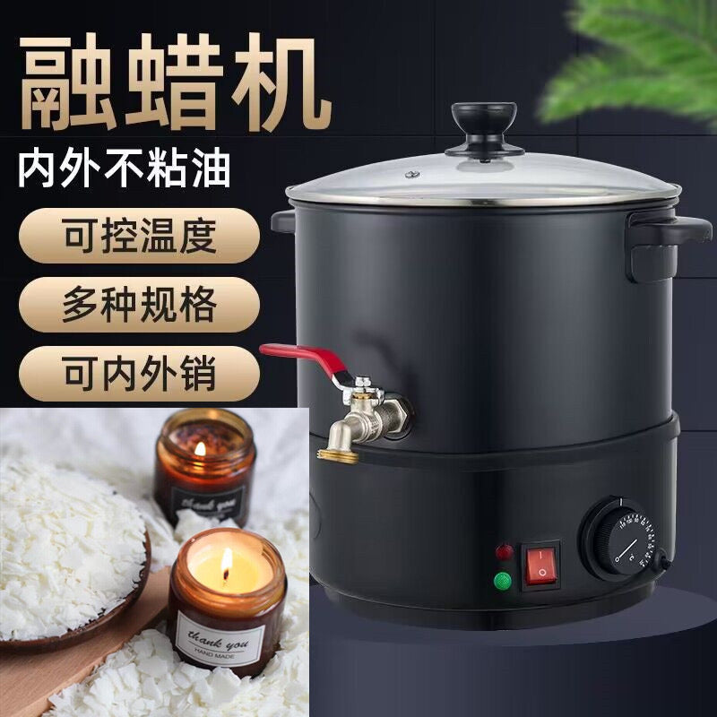 Electric Wax Melting Pot
