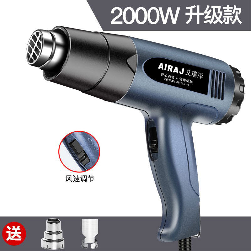 Hot Air Heat Gun