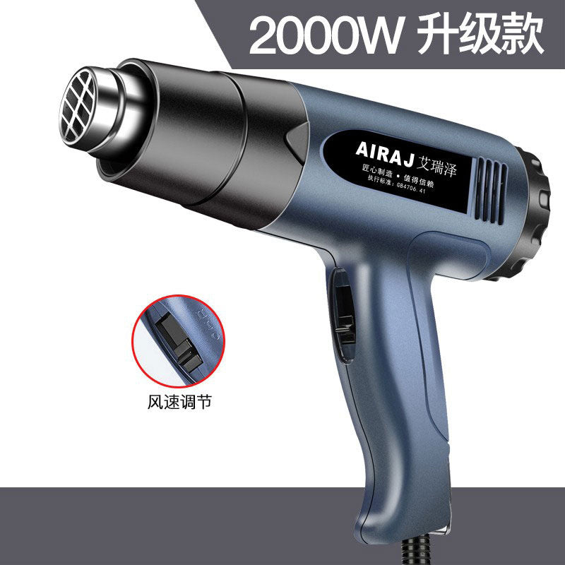 Hot Air Heat Gun