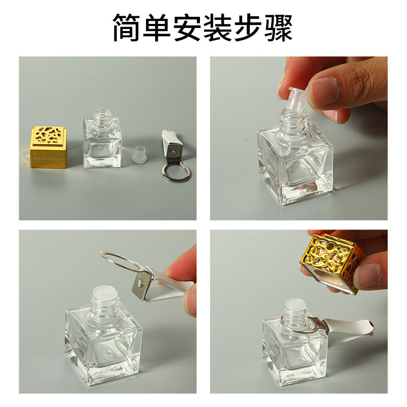 Clip Car Diffuser Glass Bottle/Jar