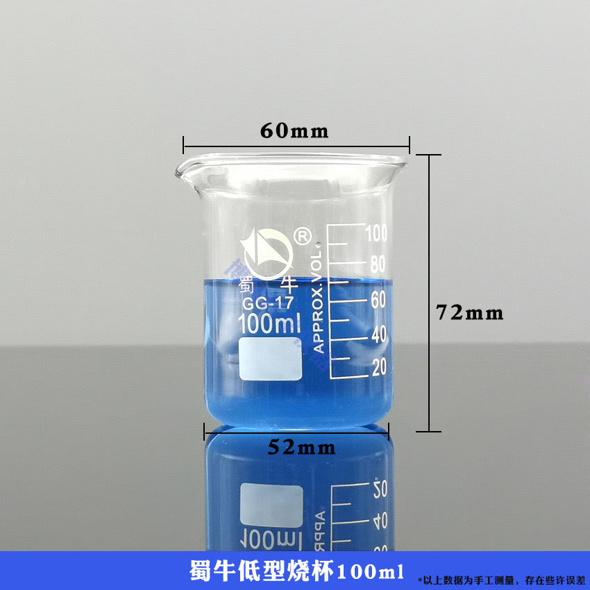 Glass Transparent Beaker