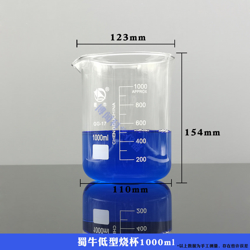 Glass Transparent Beaker