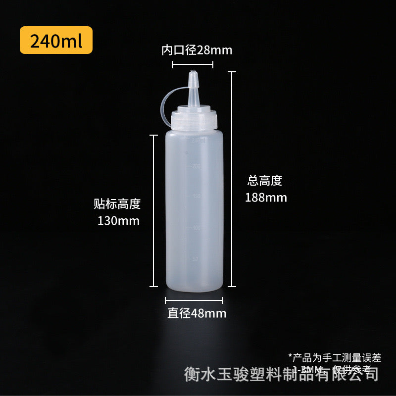 Squeeze Bottle