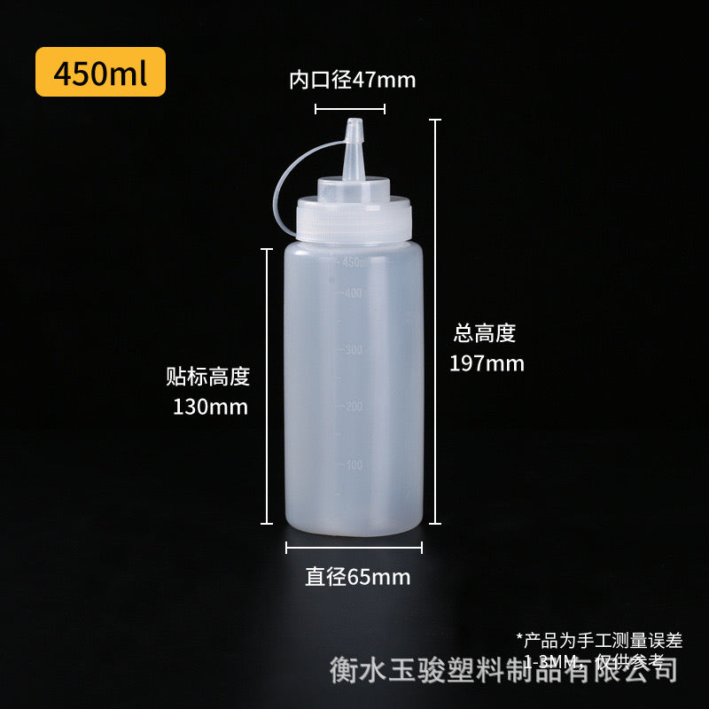 Squeeze Bottle