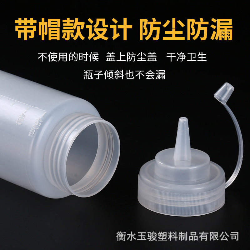 Squeeze Bottle