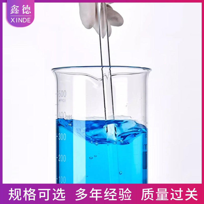 Glass Transparent Beaker