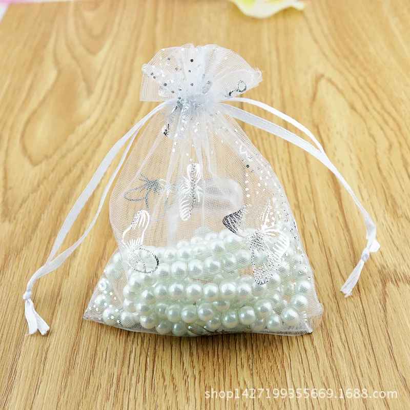 5pcs Butterfly Organza Drawstring Bag