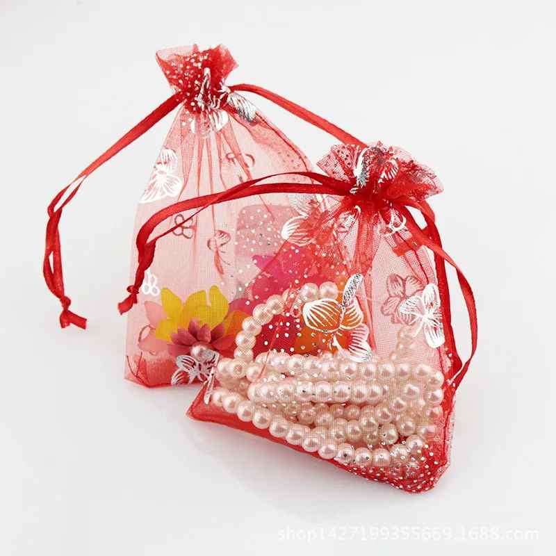 5pcs Butterfly Organza Drawstring Bag