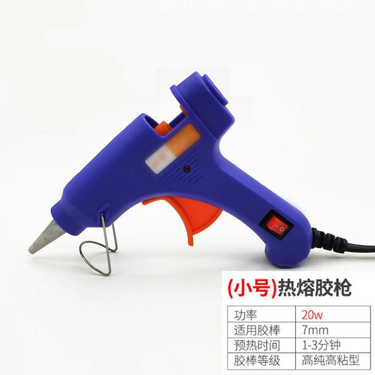 Hot Melt Glue Gun