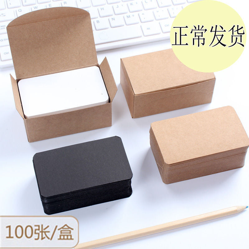 Blank Cardstock Sheets