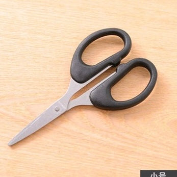 Scissors
