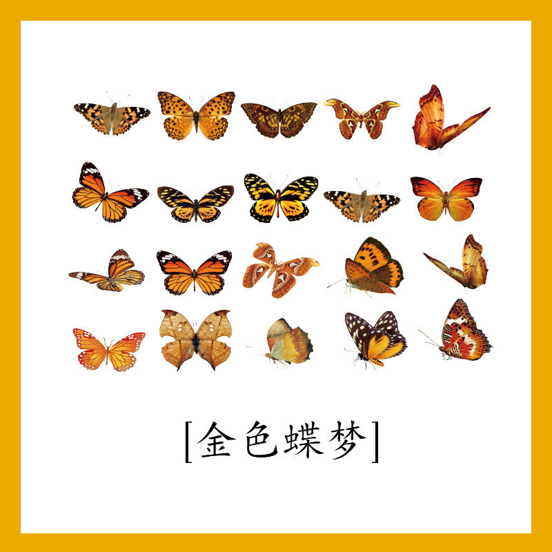 Decorative Butterfly Stickers