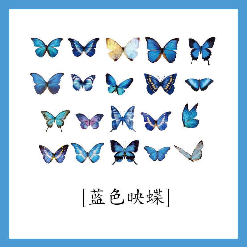 Decorative Butterfly Stickers