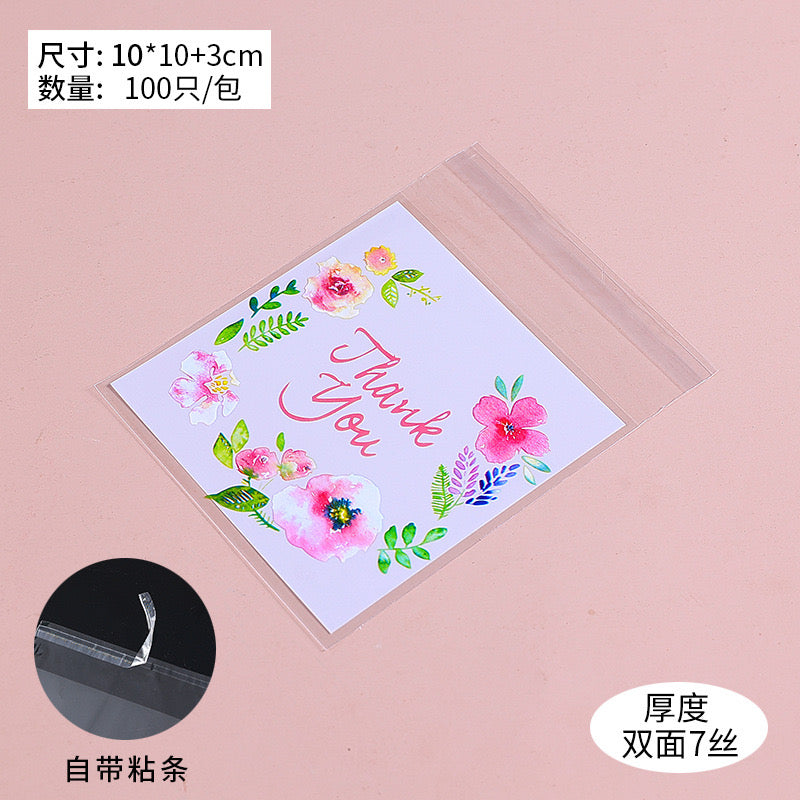 Decorative Packaging Nylon