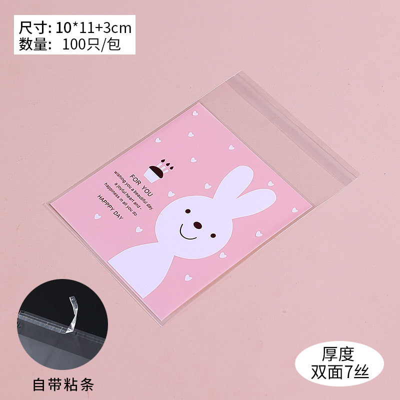 Decorative Packaging Nylon