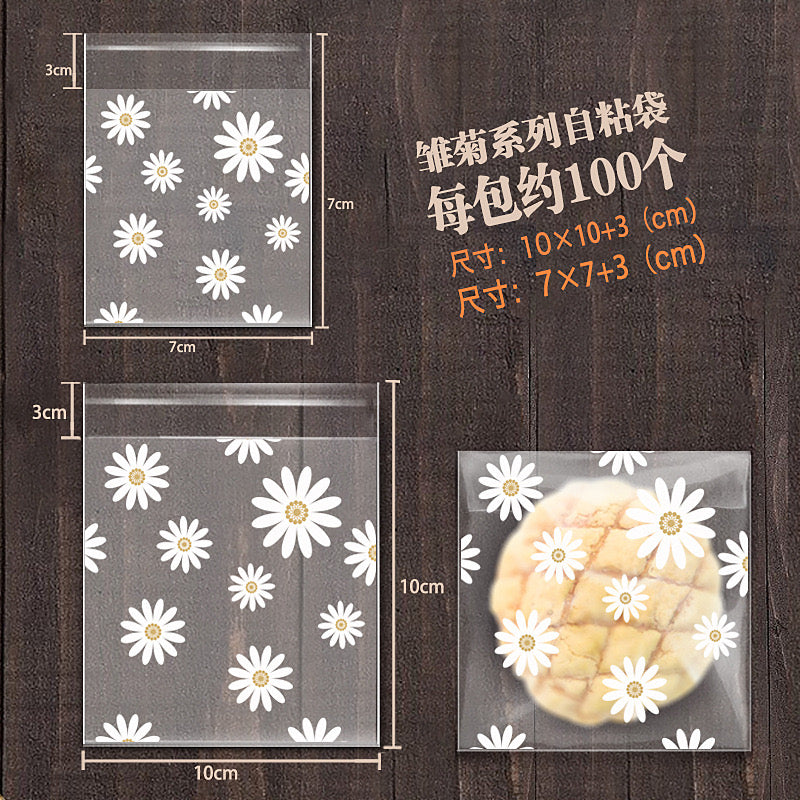 Cute Daisy Packaging Nylon