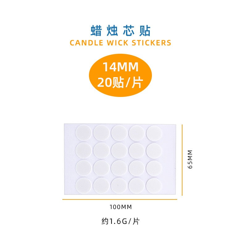 20pcs Candle Wick Stickers