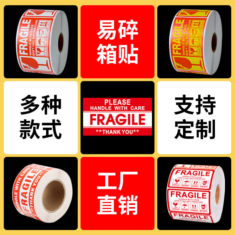 Fragile Stickers