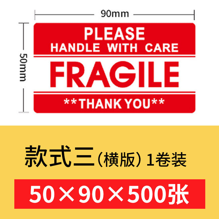Fragile Stickers