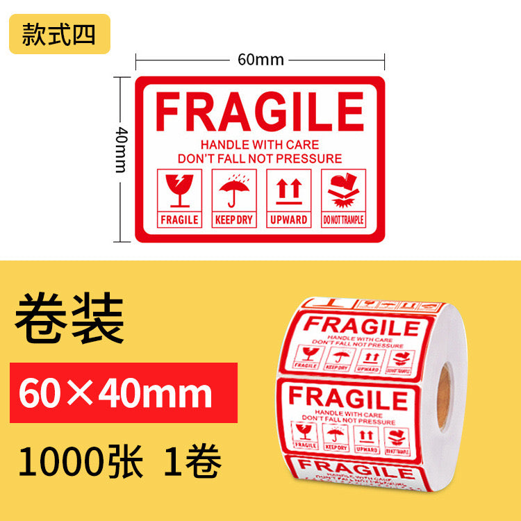 Fragile Stickers