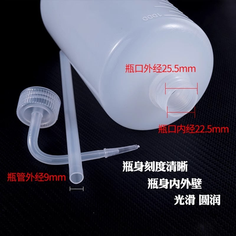Squeeze Bottle