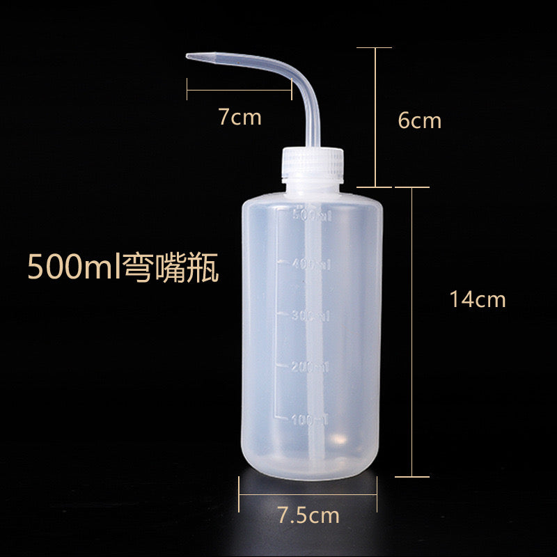 Squeeze Bottle