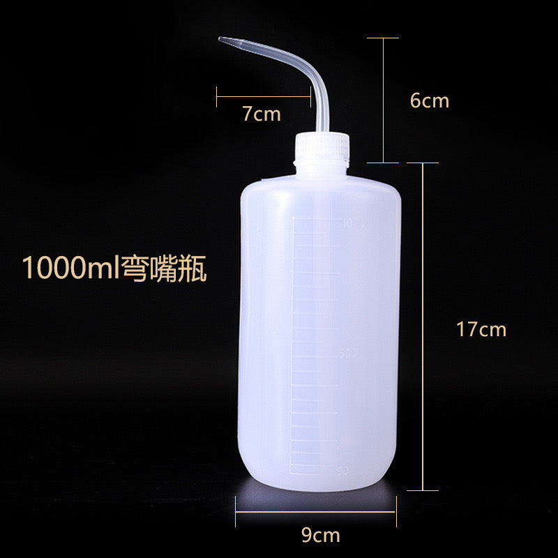 Squeeze Bottle