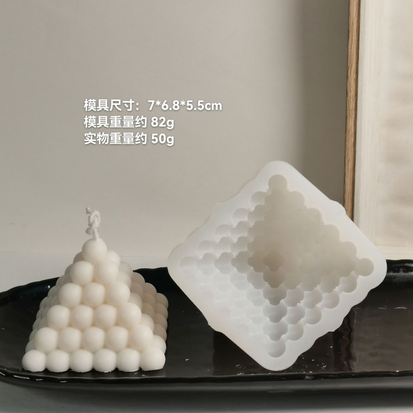 Bubble Pyramid Candle Silicone Mold
