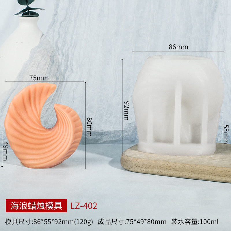 Wave Candle Silicone Mold