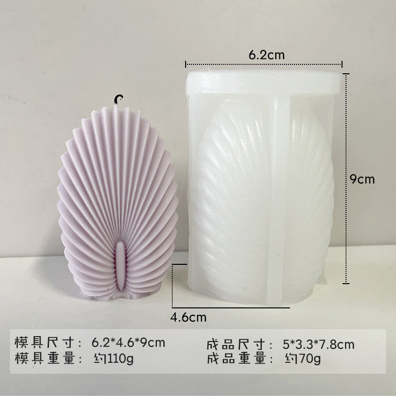 N Stripes 3D Shell Candle Silicone Mold