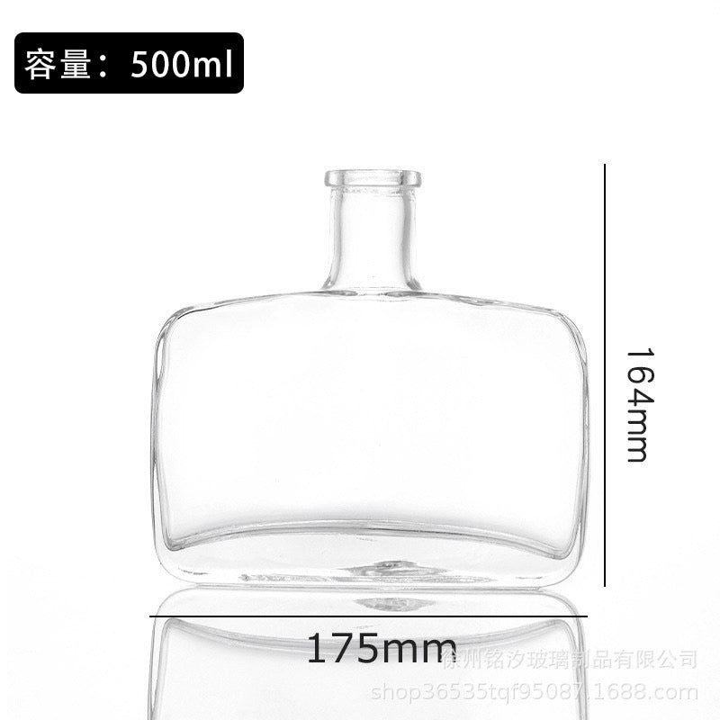 Nova Diffuser Glass Bottle/Jar
