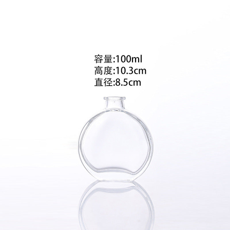 Round Shape Diffuser Bottle/Jar