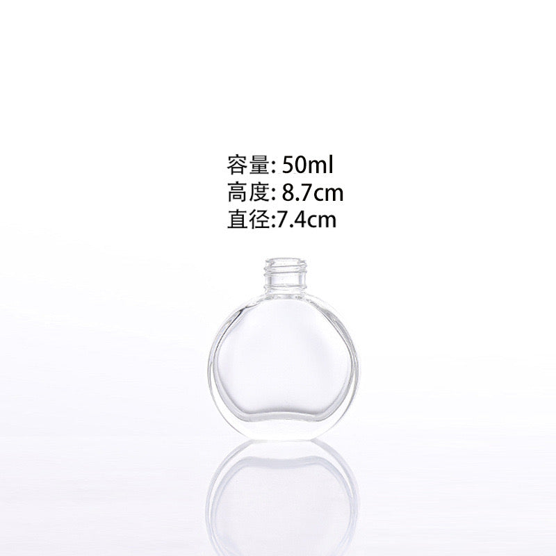 Round Shape Diffuser Bottle/Jar
