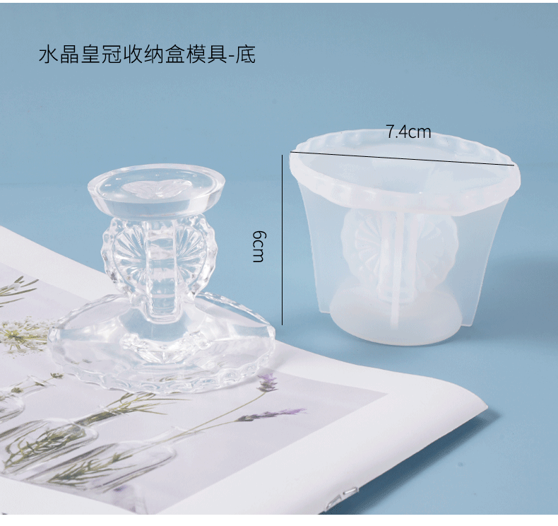 Storage Jar Silicone Mold Crown