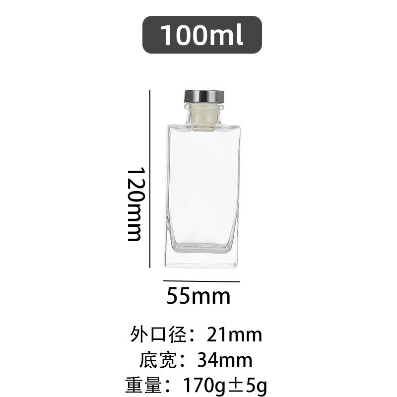 Modern Block Diffuser Bottle/Glass Jar