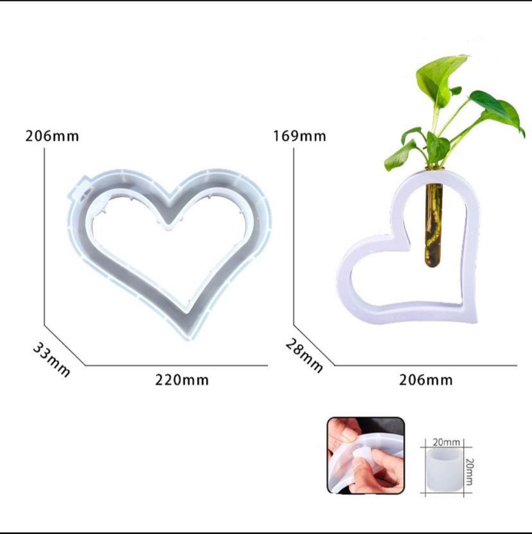 Propagation Silicone Mold/ Tube
