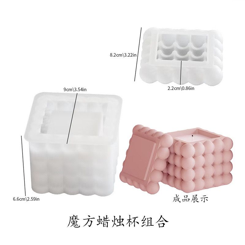 Bubble Candle Jar Storage Silicone Mold