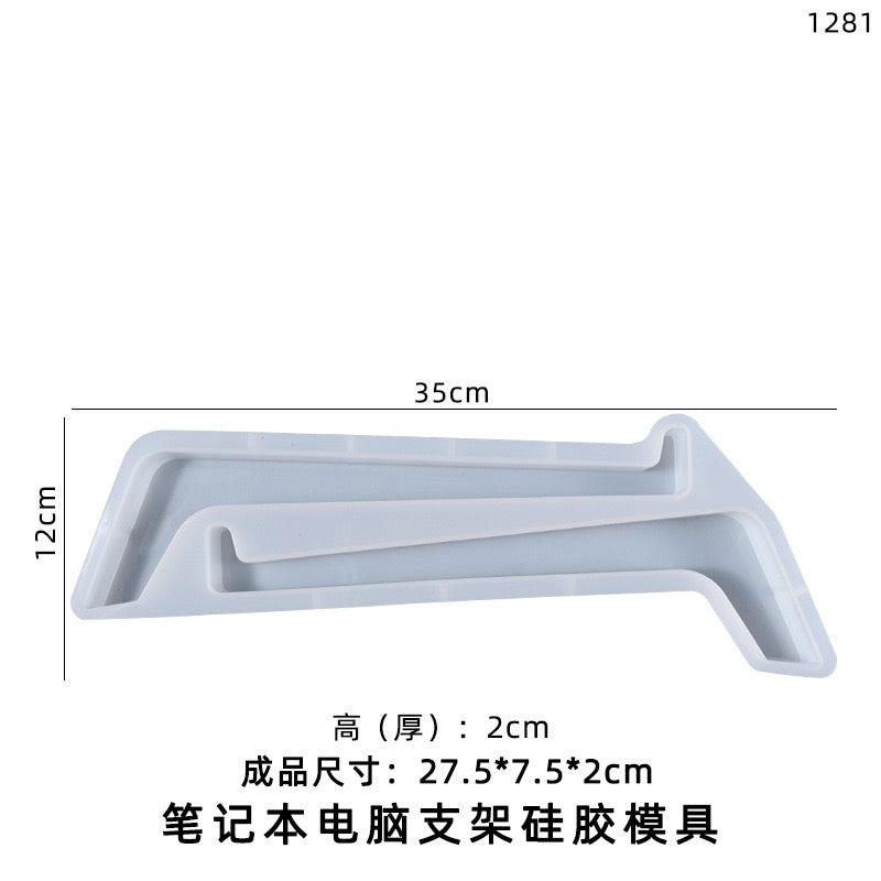 Laptop Stand Silicone Mold