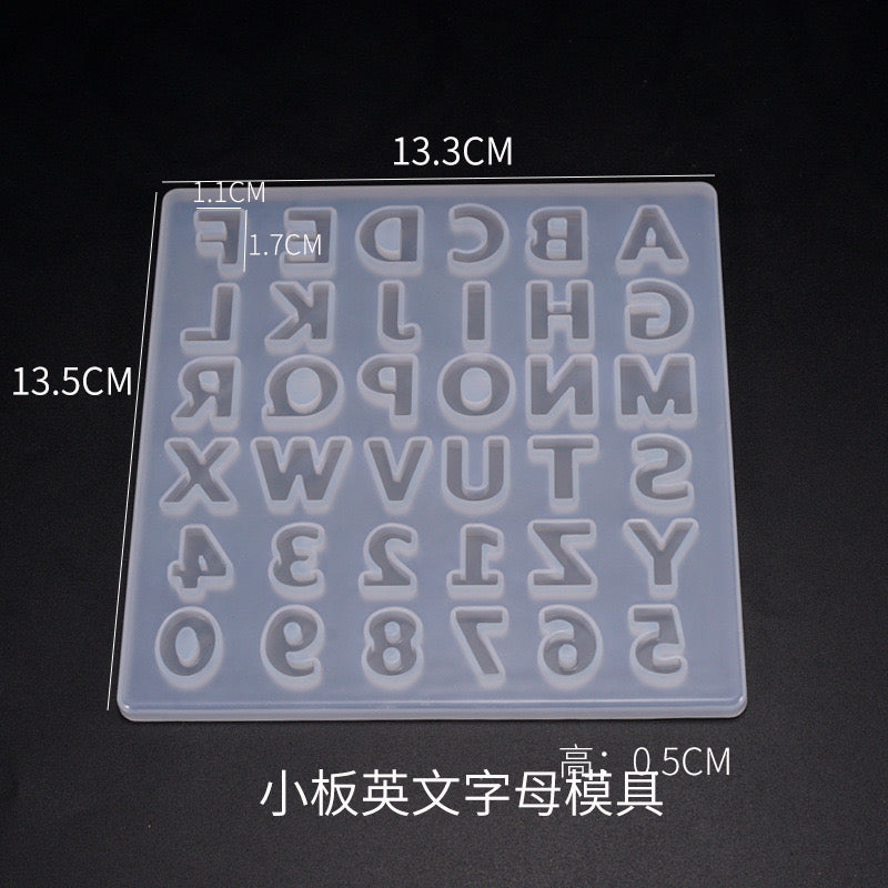 Mini Alphabet Silicone Mold