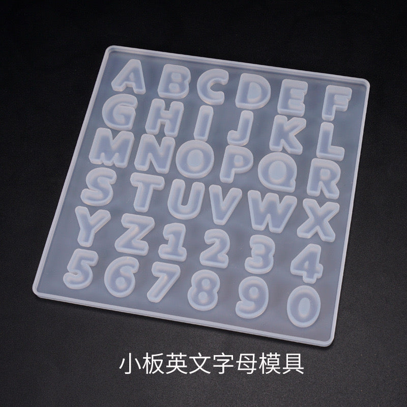 Mini Alphabet Silicone Mold