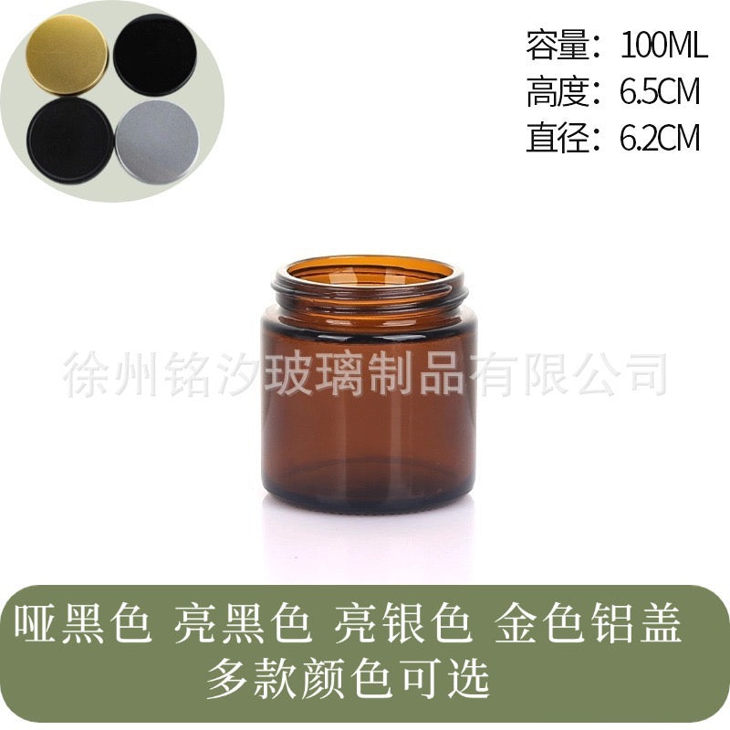 Brown Candle Jar Glass Bottle