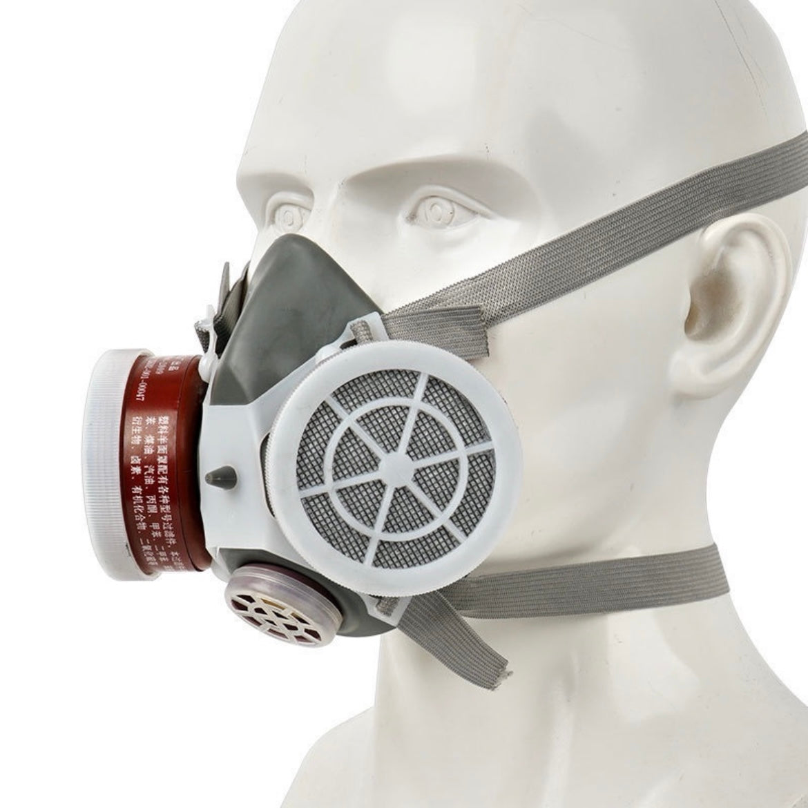 Gas Mask