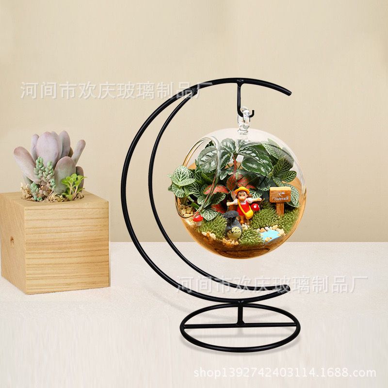Moon Shaped Iron Bracket Frame