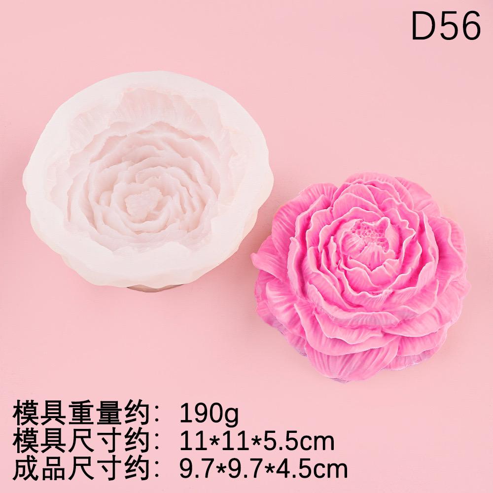 Peony Flower Candle Silicone Mold