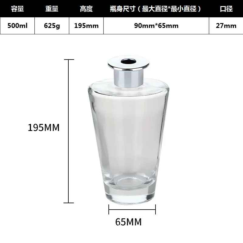 Sleek Diamond Diffuser Glass Bottle/Jar