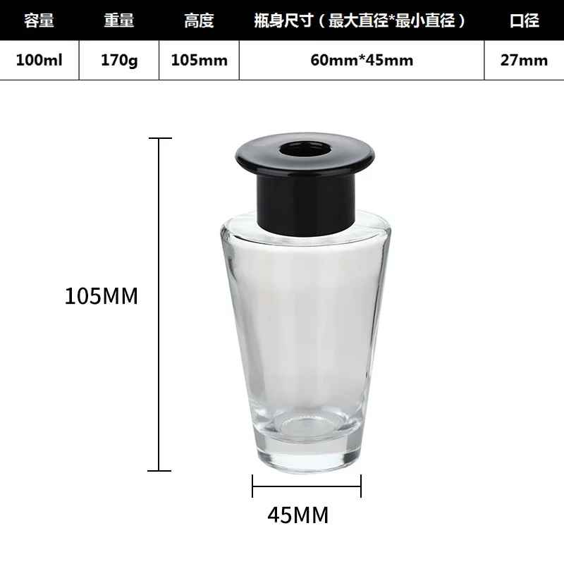 Sleek Diamond Diffuser Glass Bottle/Jar